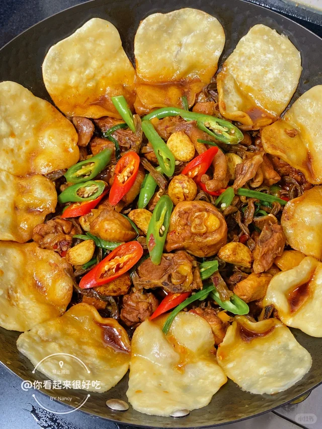 八角焖鸡成品图