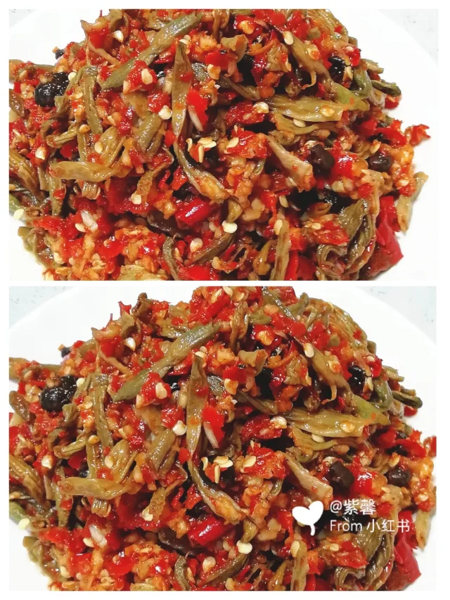腌制成功长豆角成品特写
