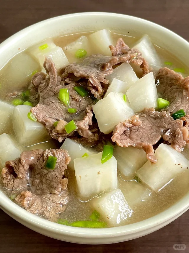 红皮萝卜牛肉汤成品图