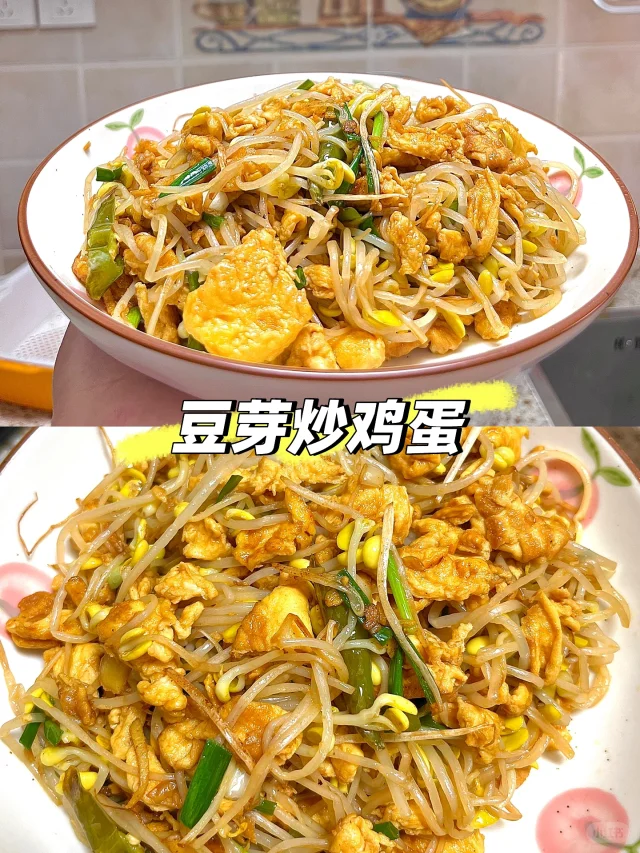 灵芝嫩芽切片与鸡蛋混合在平底锅中翻炒，蛋液半凝固状态，灵芝碎分布均匀，锅具为不粘锅，背景有打散的鸡蛋和泡发的灵芝嫩芽原料