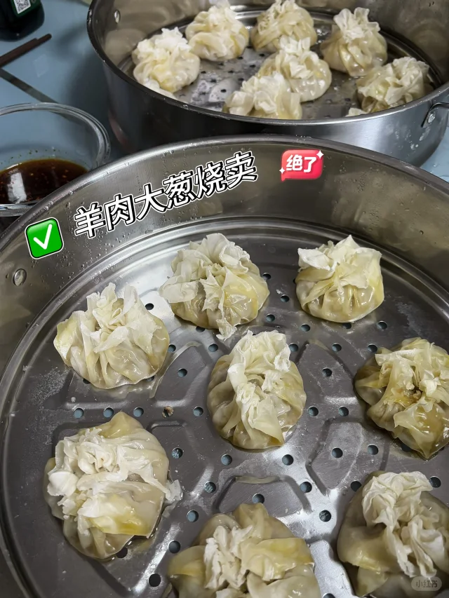 烧大葱成品装盘图