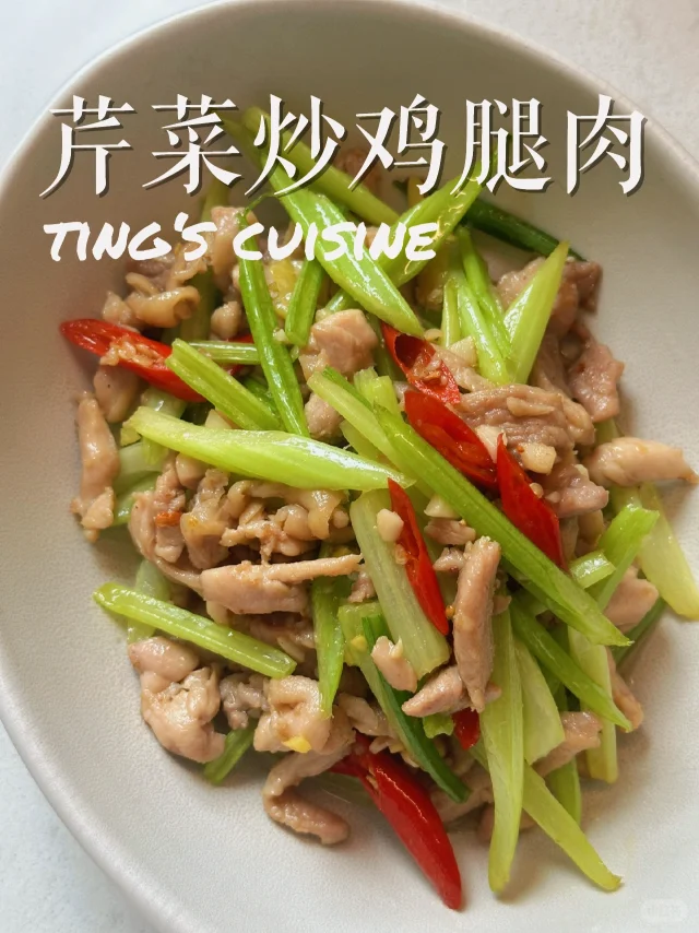 鸡腿焯水去腥过程 鸡腿焯水过程