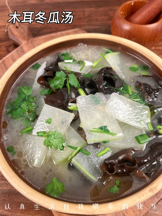 冰糖银耳炖木瓜成品图