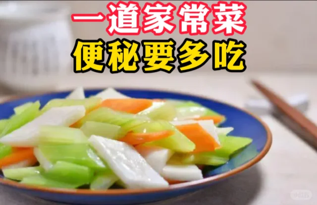 专业肛肠科医生指导患者饮食管理场景