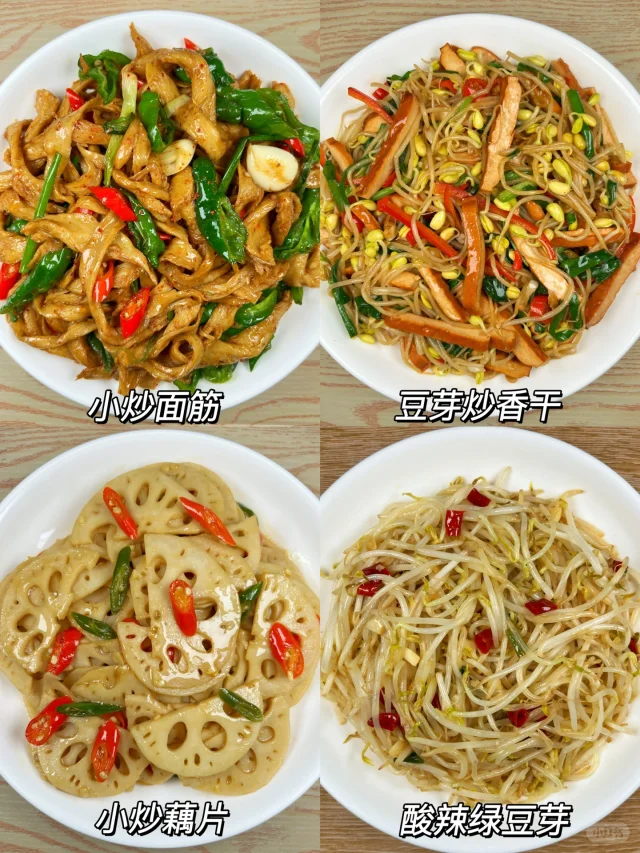 家庭烹饪场景图