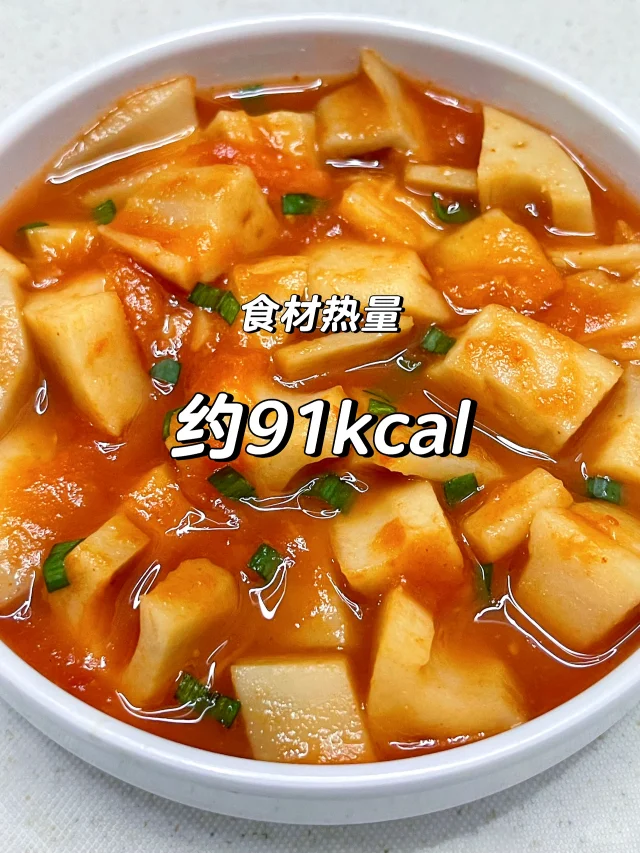 莲藕和番茄的营养成分对比图