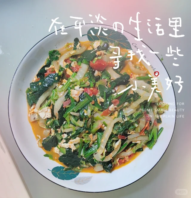 家庭烹饪场景