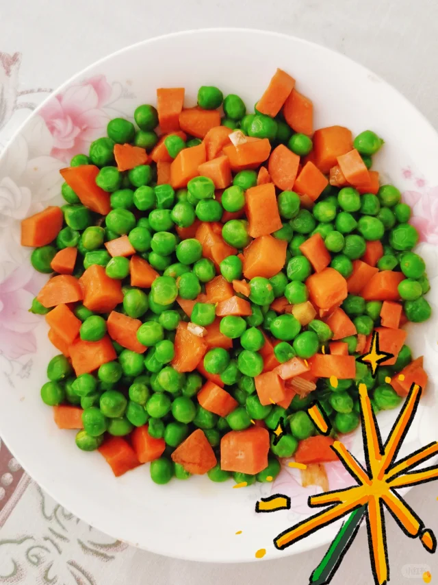 青豌豆炒胡萝卜