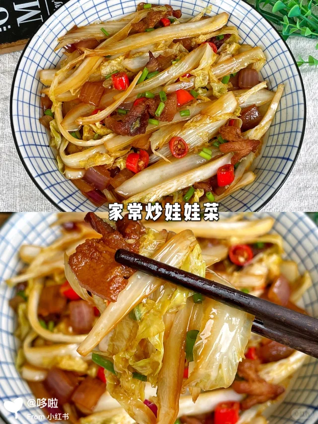 洋葱炒娃娃菜成品图,色泽诱人,摆盘整洁 成品图:洋葱炒娃娃菜装盘图