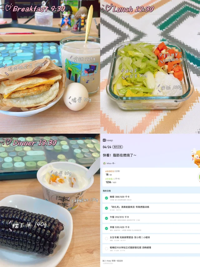 三组不同膳食模式的高血压患者餐盘对比图:左盘为传统高钠饮食(红烧肉+咸菜+白米饭);中盘为DASH饮食基础版(鸡胸肉+糙米+西兰花);右盘为强化DASH版——突出展示清炒娃娃菜(占比40%)、紫薯泥、无盐坚果;餐盘旁标注'娃娃菜200g≈补钾472mg,钠仅24mg' 高血压患者膳食干预中娃娃菜的实际应用
